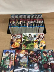 ★②鬼滅の刃 1～23巻 全巻＋関連本7冊　全30冊　《RY20D》S5
