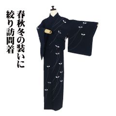 coco様専用です❣️ 【着物と帯 時流】K25973s◇正絹 小紋◇楽器 音符