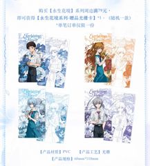 あんスタ 中国 偶像梦幻祭 ぶくスタ 萌えスクエア缶バッジ 漣 ジュン