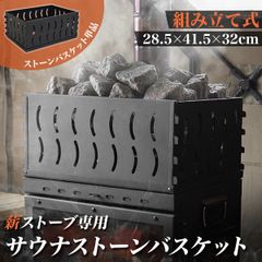 ソロストーブ タイタン ポット snow peak トング ケースなど豪華セット