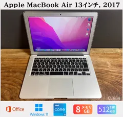 ［新品バッテリー］Apple MacBook Air（13インチ, 2017）/ Intel Core i5 / メモリ8GB / SSD 512GB / Windows 11 / Office 2021 / CJ684