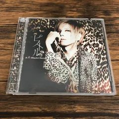 2026年最新】acid black cherry ピストルの人気アイテム - メルカリ