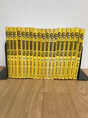 Item thumbnail for item 1c8168b4-d9a9-4500-88d9-cc2f24a740a5