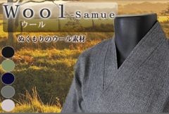 Item thumbnail for item e3da398b-b906-4054-b610-02cc433e9eed