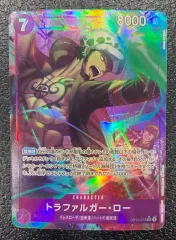 【ワンピース】パラレル)トラファルガー・ロー OP12-073 SR☆