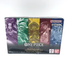 2026年最新】プレミアムブースター ストレージボックスセットの人気