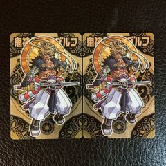 No.104 귀신장 잔달프 신라 만상