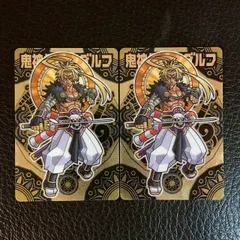 2026年最新】鬼神将ザンダルフの人気アイテム - メルカリ