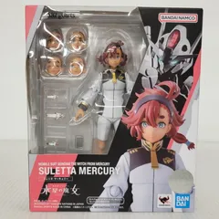 【中古品】 S.H.Figuarts スレッタ・マーキュリー 機動戦士ガンダム 水星の魔女 【056-260220-TT-01-izu】