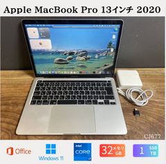 MacBook Pro 13インチ 8GB/258GB SSD 2020年モデル - メルカリ