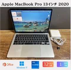 ［美品］Apple MacBook Pro（13インチ,2020）/Core i7 2.3GHz/メモリ32GB/SSD 1TB/Windows11/Office2024/CJ677