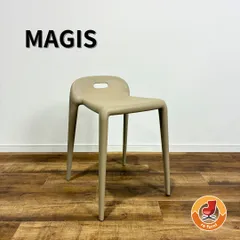 2026年最新】MAGISの人気アイテム - メルカリ