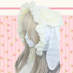 ハンドメイド　うさ耳　ボンネット　ホワイト　大きなリボン　オフホワイト　ヘッドドレス　y2k  帽子  ニット帽　ロリータ　ロリィタ