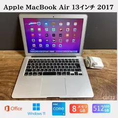 ［美品］Apple MacBook Air（13インチ, 2017）/ Intel Core i5 / メモリ8GB / SSD 512GB / Windows 11 / Office 2021 / CJ672