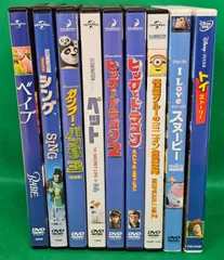 2026年最新】dvd まとめ売り キッズの人気アイテム - メルカリ