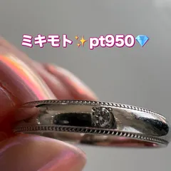 2026年最新】甲丸 プラチナ リングの人気アイテム - メルカリ