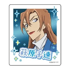 萩原千速 名探偵コナン インスタントフォトマグネット Vol.10 コナン グッズ マグネットのサムネイル