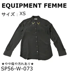 ★使用感あり★EQUIPMENT FEMME上着シルク100％ブラック送料無料 古着のサムネイル