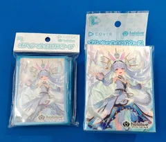 ホロライブOCG 『兎田ぺこら』 サプライ 2種セット【B2】