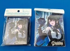 ホロライブOCG 『ネリッサ・レイヴンクロフト』 サプライ 2種セット【B2】