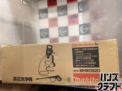 Makita ハンディクリーナー CL1000DW BL1015K - メルカリ