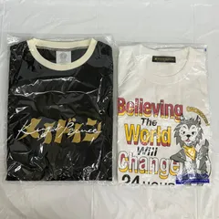King & Prince Tシャツ 2枚セット 未開封 NL2560 f116