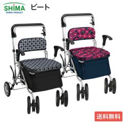 シャリー三段シート角目 族車 カブ シャコタン シャリーシート - メルカリ
