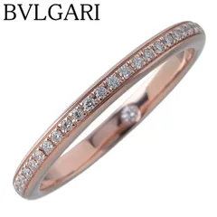 2026年最新】ブルガリ エタニティ リングの人気アイテム - メルカリ