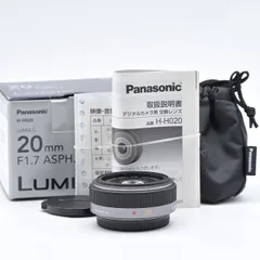 2026年最新】Panasonic パナソニック LUMIX g 20mm f1.7の人気アイテム