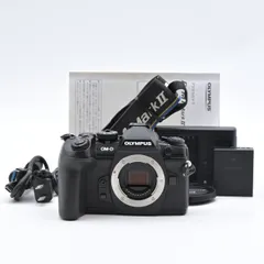 2026年最新】om-d e-m1 mark iiの人気アイテム - メルカリ