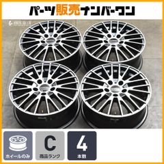 送料込！ホットスタッフG-SPEED 15インチ5H114.3 +43 4枚 - メルカリ