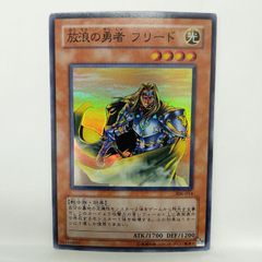 ヴァイス デレマス】メリー・メニー・プレゼント 十時愛梨 R 3枚