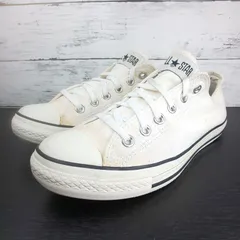 CONVERSE ALLSTER LP WASHOUT SLIP OX コンバース オールスター ロープロファイル ウォッシュアウト スリップ オックス ホワイト 白 25cm レディース スニーカー 1SC419 L04501