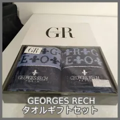 [N-6877] GEORGES RECH ジョルジュ・レッシュ タオルギフトセットのサムネイル