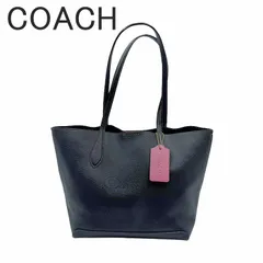 コーチ COACH  トートバッグ ブラック レザー シンプル 肩掛け