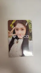 IVE イソ 2022 WELCOME PACKAGE A RAY OF SUNSHINE