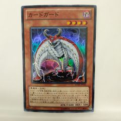 ヴァイス デレマス】メリー・メニー・プレゼント 十時愛梨 R 3枚