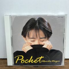 邦楽CD 永井真理子 / POCKET | Mercari