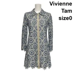 ◇ ヴィヴィアンタム Vivienne Tam レーススプリングコート ロング丈 長袖 花柄 シースルー ブルー系 白 綿100 0 S 7号 レディース S6B363のサムネイル