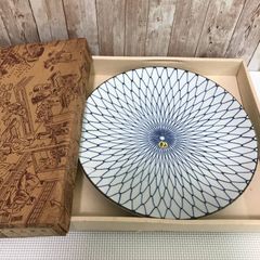 Item thumbnail for item 10b2365d-6007-4ad2-bc42-857fcdb24e5a