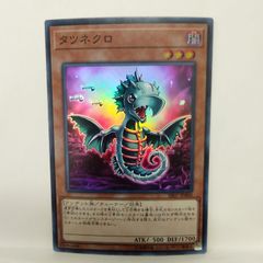 ヴァイス デレマス】メリー・メニー・プレゼント 十時愛梨 R 3枚