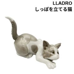 LLADRO リヤドロ 幸運の猫 最終価格 - メルカリ
