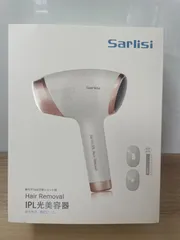 2026年最新】ipl脱毛器 sarlisiの人気アイテム - メルカリ