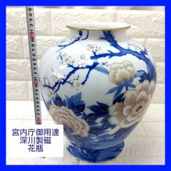 松本美弥子 蓋碗 宝瓶 銀彩 松本美弥子 蓋碗 宝瓶 銀彩 - メルカリ