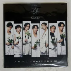 2026年最新】3代目ライブdvdの人気アイテム - メルカリ