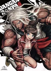 2026年最新】緒方恵美 サインの人気アイテム - メルカリ