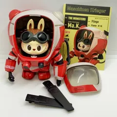 Pop Mart THE MONSTERS LABUBU × 横山 宏 Ma.K.シリーズ Flame