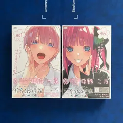 2026年最新】一花デッキの人気アイテム - メルカリ