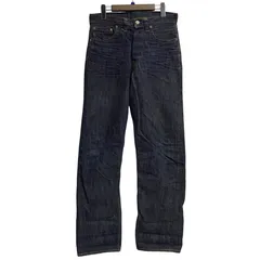 2026年最新】ウエストライド デニムの人気アイテム - メルカリ