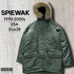 2026年最新】n3b spiewakの人気アイテム - メルカリ